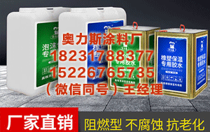 泸州万能胶厂家 【数说经济】50万亿元不是消费故事的全部